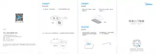 Midea美的 SC3非充电推杆吸尘器旋钮调节220V,1Ph卓力CCC